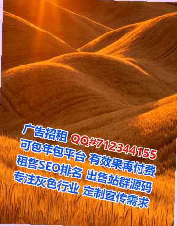 武功卵源民宿有限公司